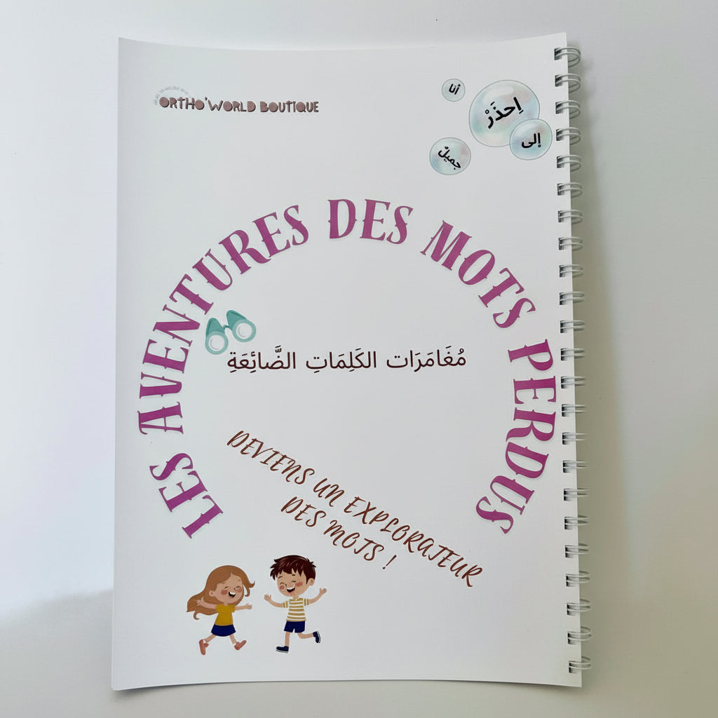 LES AVENTURES DES MOTS PERDUS - ARABE